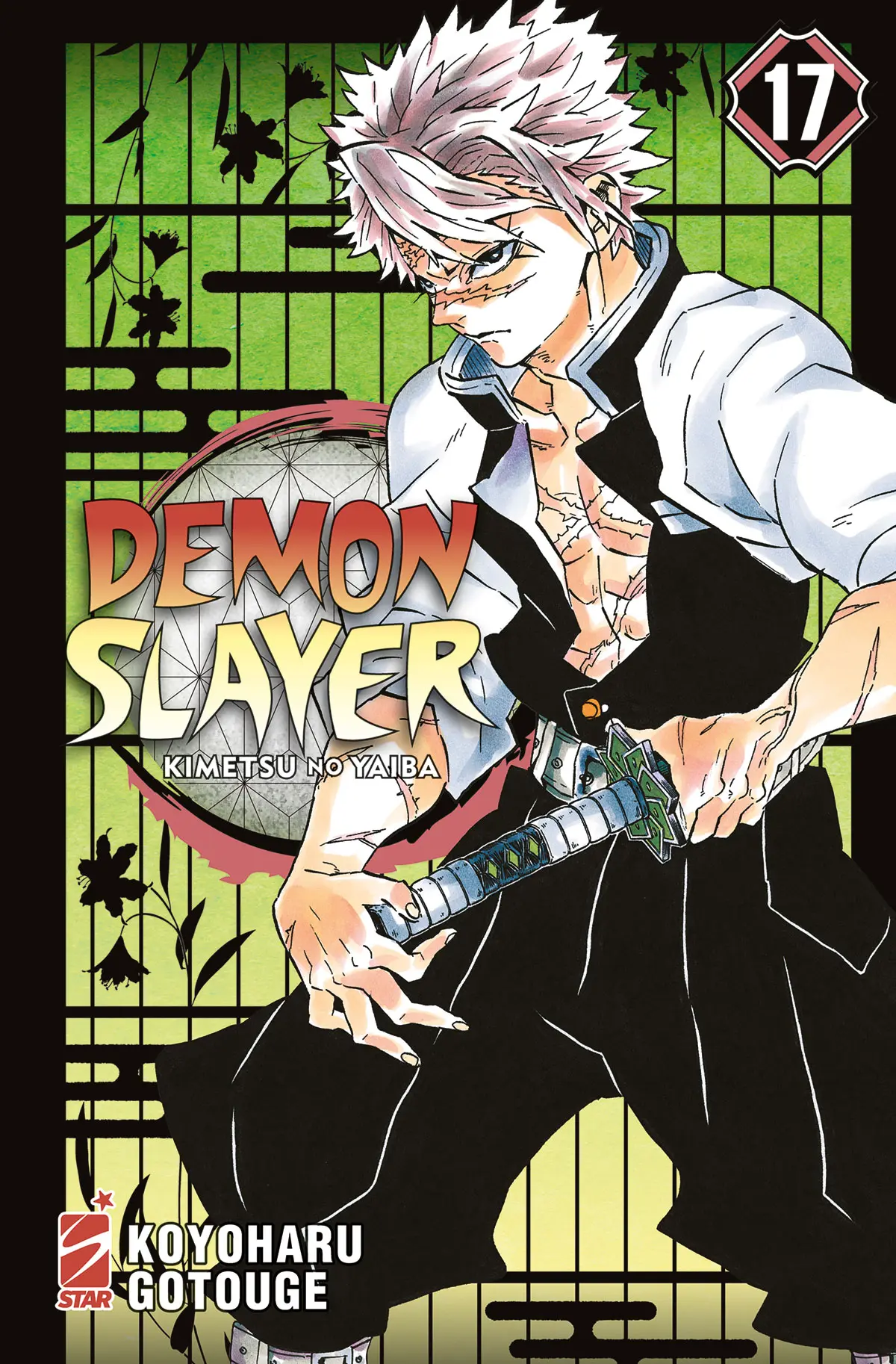 Volume cover